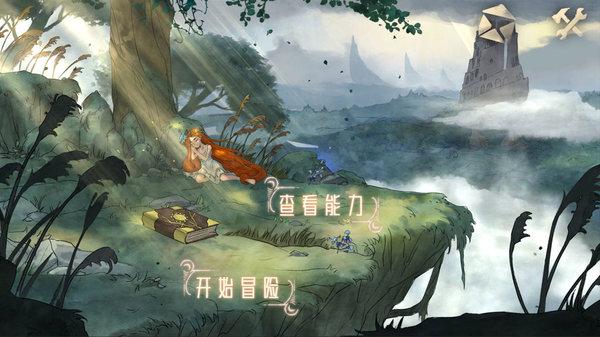 民企“悬赏百万”征集执法大队长犯罪线索合法吗？律师解读