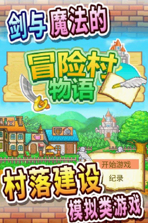 逃离废弃的卡车场