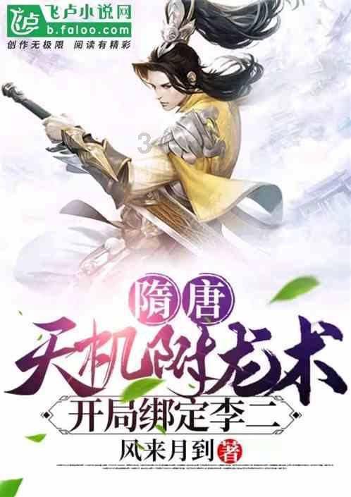 剖宫产后四大酷刑之四：手术之后排浊气