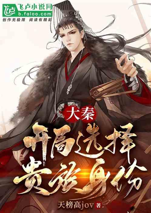 营救小猫头鹰