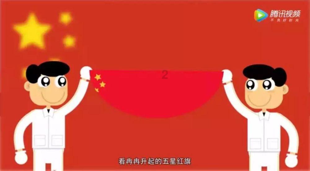 我在兵团挺好的