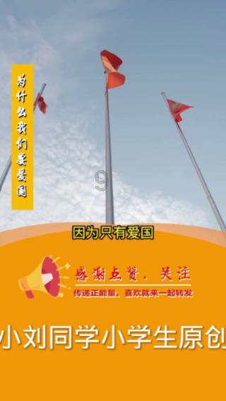 172cm关晓彤和169cm虞书欣同框，外形引争议，全程无交流疑不和！