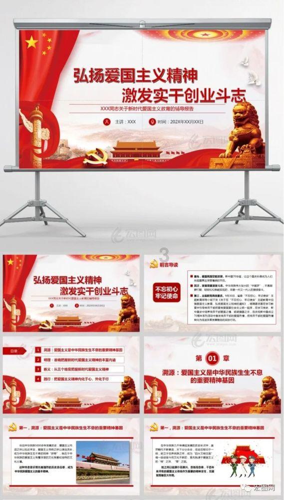 神秘的午夜