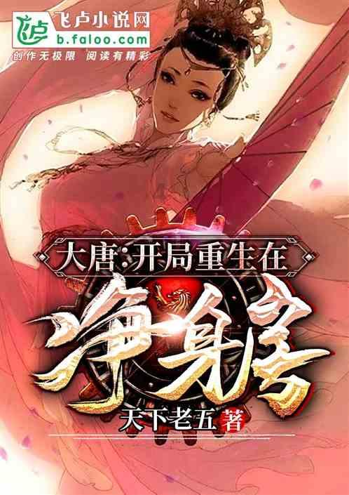 一万张5A级景区门票免费送 “伊春森林大厨房”入驻中华巴洛克